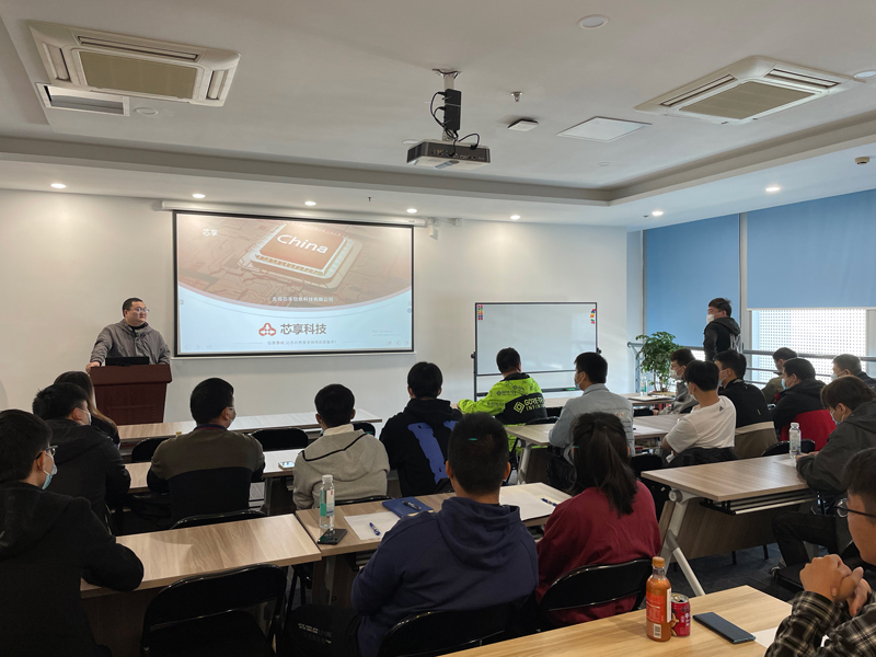 凝新聚力：部門新員工培訓(xùn)圓滿完成！