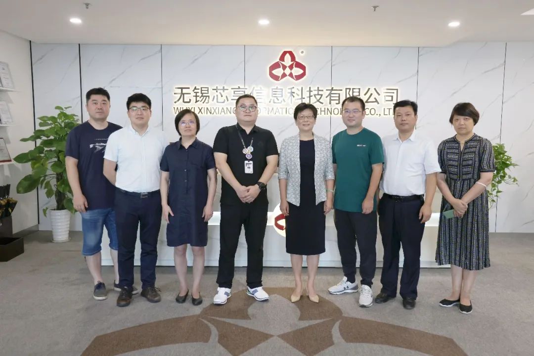 無(wú)錫市政協(xié)副主席、民建無(wú)錫市委主委毛加弘一行來(lái)訪芯享科技