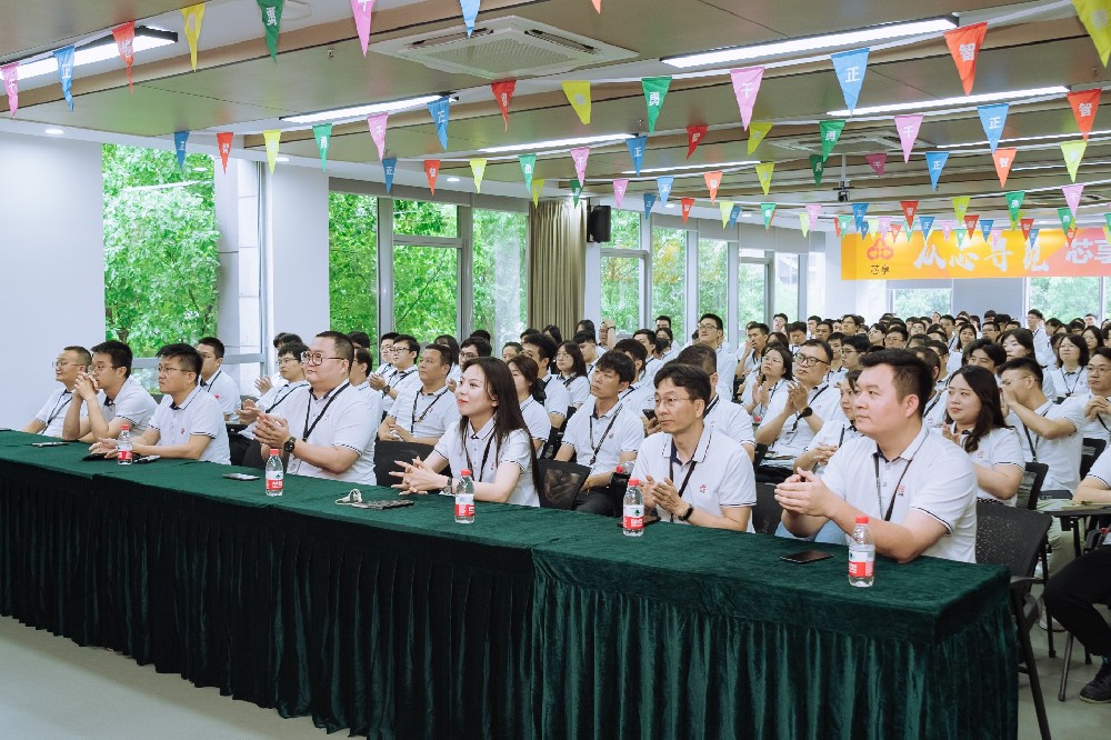 從芯尋覓，多元芯享，熱烈祝賀芯享科技成立五周年！